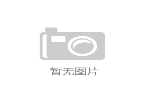 阻抗统一50Ω系统，适用HF/VHF/UHF车载加载天线
