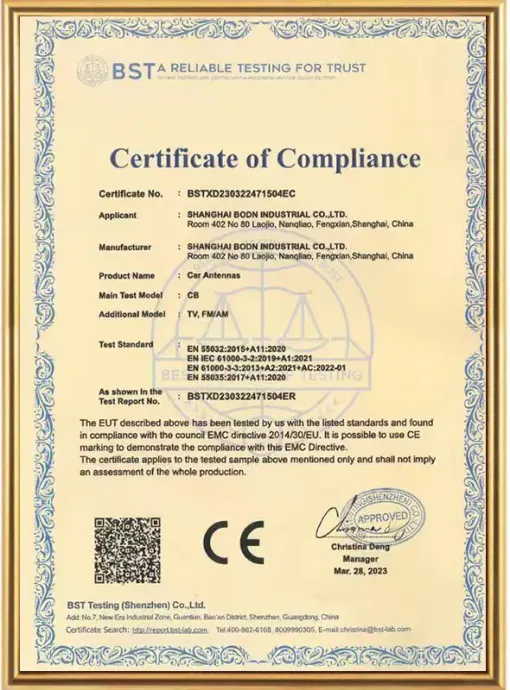 Certificate of Compliance